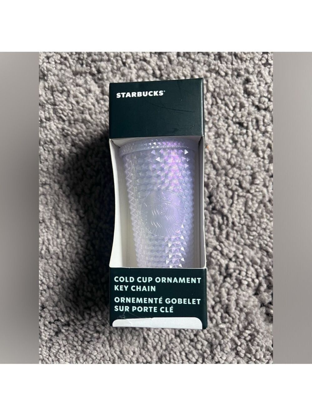 Starbucks Cold Cup Ornament/Key Chain - iridescent light purple